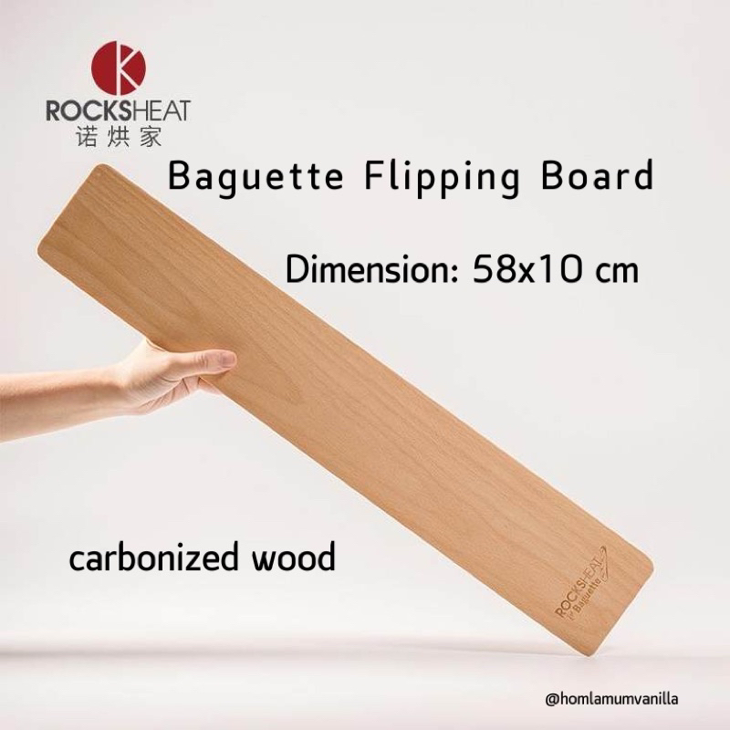 Baguette Flipping Board Bread Dough Transfer Board ไม้พลิกบาแกต แบรนด์ Rocksheat / Chefmade wk9979