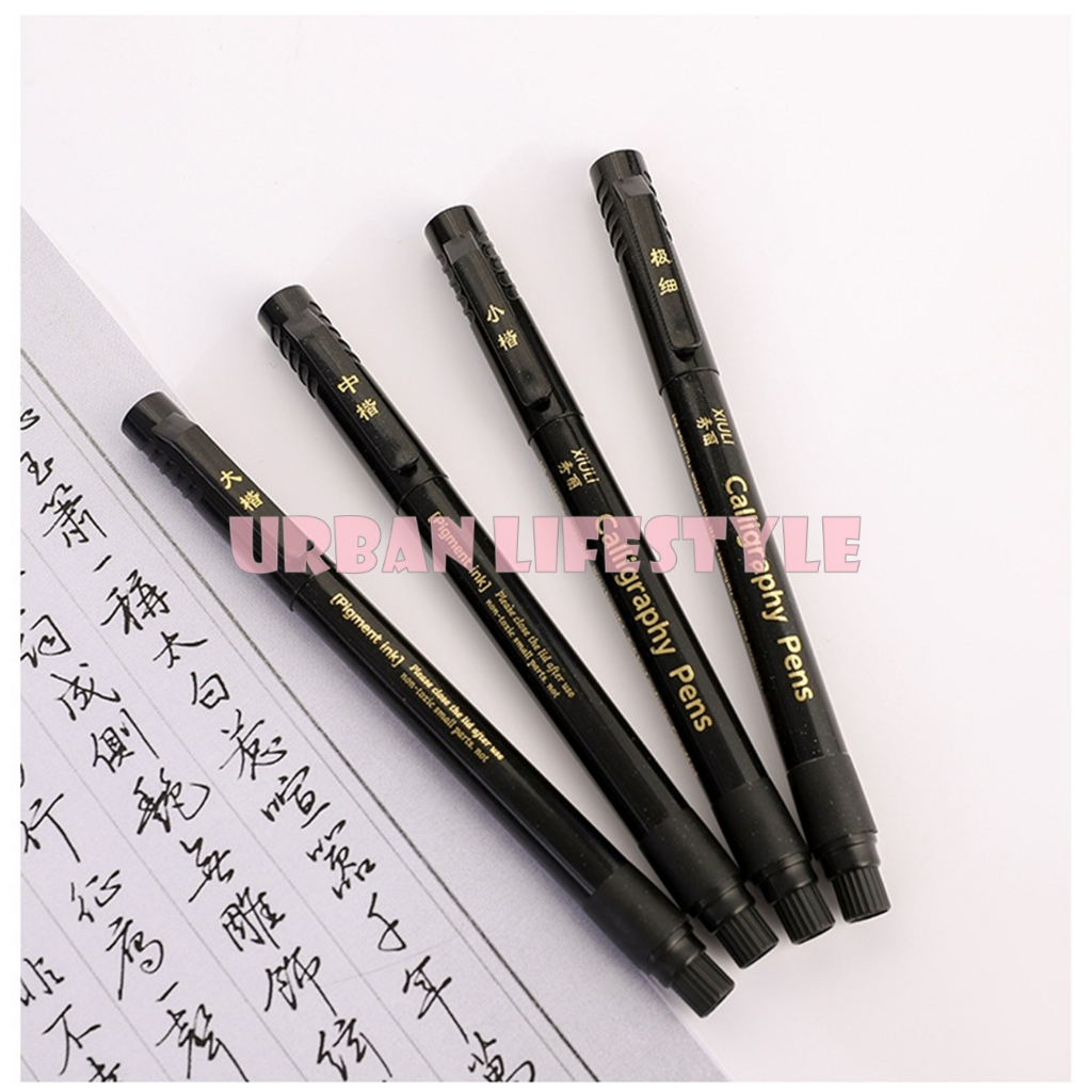 ปากกาหัวพู่กัน ปากกาคัดอักษรวิจิตร Calligraphy Pen พู่กันคัดจีน พู่กันจีน พู่กันญี่ปุ่น สำหรับ หมึกจีน ชุด 1 / 4 ด้าม