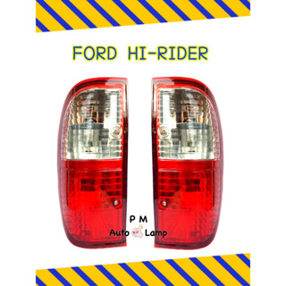 ไฟท้าย Ford Ranger FORD HI RIDER ปี 2003-2005 ฟอร์ด เรนเจอร์ ไฮไรเดอร์ พร้อมขั้วและหลอดไฟ