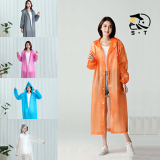 ชุดกันฝน EVA   แบบหนา แบบใส กันน้ำ กันฝน ผ่าหน้า ติดกระดุม  รุ่น5สี  ผู้ให Rain coats