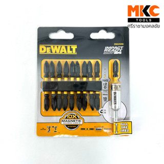 ชุดดอกไขควง 65 มม. 10 ดอก DWA2SD65 DEWALT