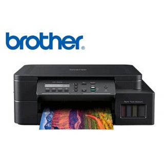 มัลติฟังก์ชั่น Brother DCP-T520W