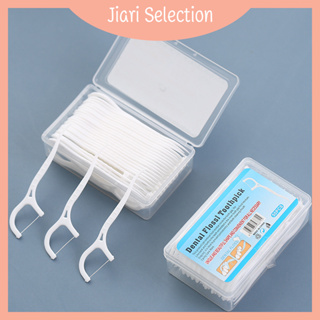 Jiari Selection  [✨สินค้าใหม่✨] เวลา จำกัด ราคาต่ำไหมขัดฟันชนิดด้าม/ไม้จิ้มฟันพลาสติก ไหมขัดฟันชนิดด้าม ไหมขัดฟันแบบแท่ง/กล่อง 50 ชิ้น