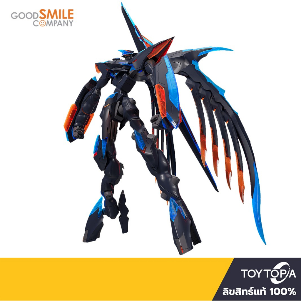 (165649) Moderoid Fafner Mark Alles: Fafner In The Azure The Beyond By Good Smile Company