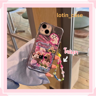 🎁ส่งของขวัญ🎁เคสไอโฟน สำหรับ 11 13 for iPhone Case 14 12 Pro Max การ์ตูน ลูกสุนัข โซ่มุก กันกระแทก ปกป้อง เคสโทรศัพท์