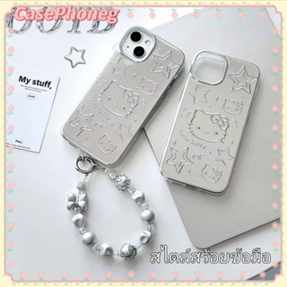 🍑CasePhoneg🍑สไตล์สร้อยข้อมือ ป้องกันการหล่น ขอบเต็ม iPhone 11 14 pro max การ์ตูน Hello Kitty เงิน case for iPhone 12 13