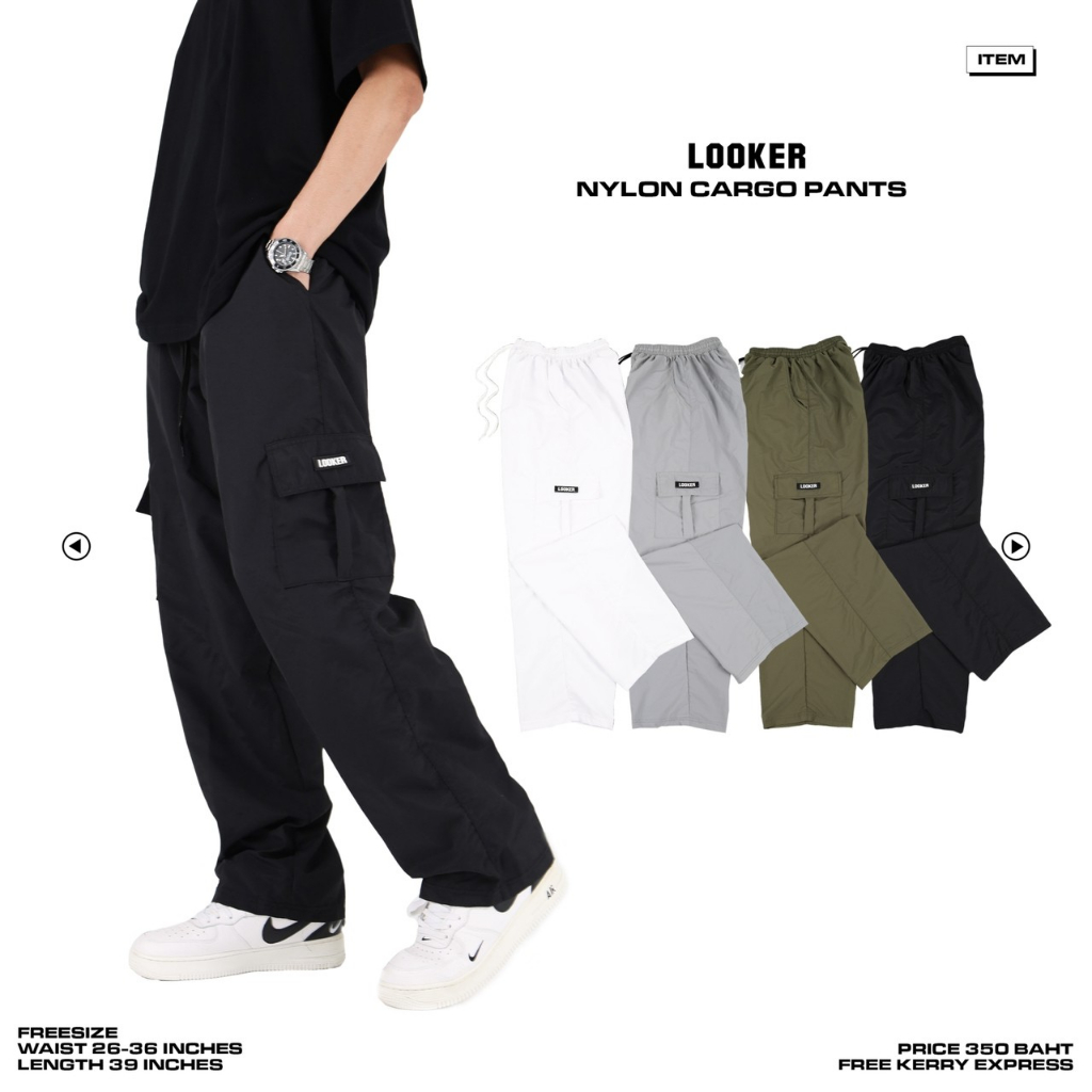 ซื้อ LOOKER - NYLON CARGO PANTS ITEM (กางเกงขายาวผ้าร่ม)