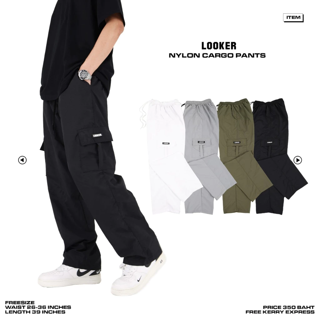 LOOKER - NYLON CARGO PANTS กางเกงขายาวผ้าร่ม ทรงคาร์โก้