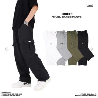 LOOKER - NYLON CARGO PANTS กางเกงขายาวผ้าร่ม ทรงคาร์โก้
