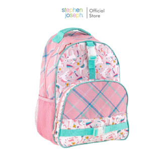 Stephen joseph กระเป๋าเป้เด็ก ยอดนิยมจากอเมริกา ฟรีสติ๊กเกอร์ติดชื่อ ALL OVER PRINT BACKPACK UNICORN