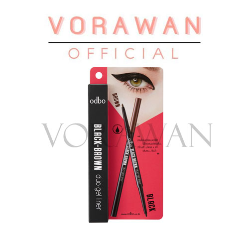 OD359 Odbo Duo Gel Liner โอดีบีโอ แบล็ค บราวน์ ดูโอ้ เจล ไลเนอร์ อายไลเนอร์ 2 หัว
