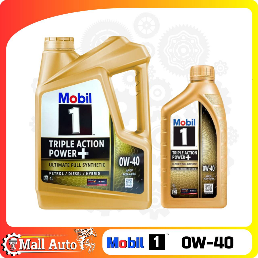 Mobil 1 โมบิล น้ำมันเครื่องเบนซิน แกลลอนสีทอง สังเคราะห์แท้ 100% เบอร์ 0w-40 **กดตัวเลือก