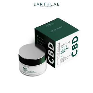 Earth Lab CBD Sleeping Mask l สลิปปิ้งมาส์กชะลอการเกิดริ้วรอย คืนความอ่อนเยาว์ 30g ( รหัส 1102033 )