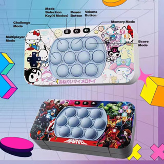 🚚พร้อมส่งในไทย🚚 เกมส์ป็อปอิท FAST PUSH CON ป๊อปอิทที่กดสุดฮิต ของเล่นกดบับเบิ้ล เล่นได้ทุกวัย ดีไซน์สวย