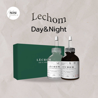 Day&amp;Night Lechom เซรั่มตัวใหม่แบรนด์เลอโฉม