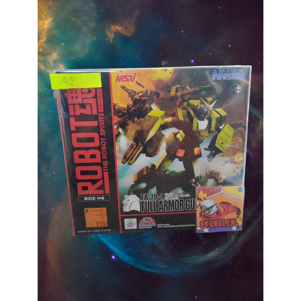 ROBOT SPIRITS FA-78-1 Full Armor Gundam Action Figure Premium Bandai R210