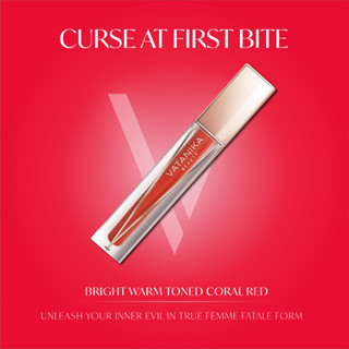 VATANIKA BEAUTY - CURSE AT THE FIRST BITE NO.50 - LIQUID MATTE LIP TRIP