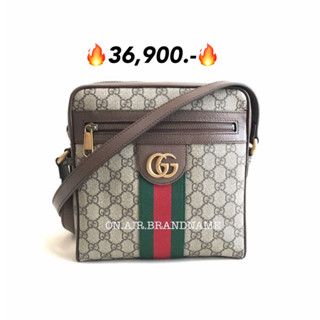 New gucci ophidia messenger สวยใช้ดี