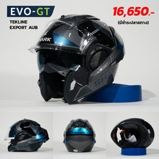 SHARK EVO GT TEKLINE AUB หมวกกันน็อคยกคาง