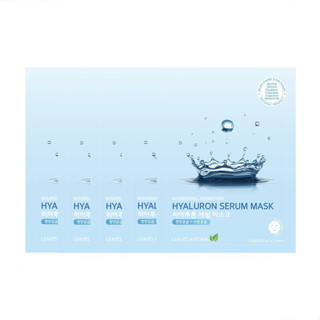 [แพค5แผ่น] มาส์กหน้า ไฮยาลูรอน ให้ผิวนุ่มเด้งอิ่มฟู LEAVES NATURAL HYALURON SERUM MASK 25 ML.X5