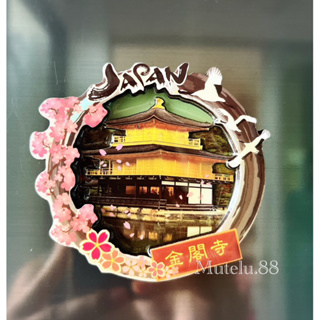 ⛩️พร้อมส่ง ของฝากจากเกียวโต วัดคิงคะกุจิ หรือวัดทองของอิคคิวซัง SOUVENIR JAPAN