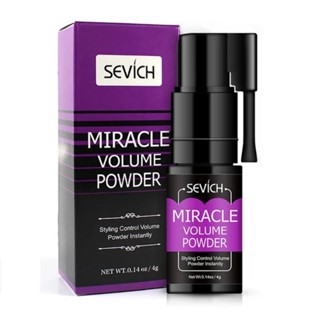 Sevich แป้งเซ็ต ซับมันผม Miracle Volume Powder ขนาด4g