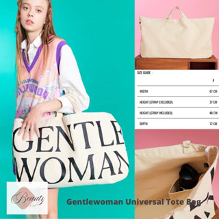 [พร้อมส่ง] กระเป๋าเดินทาง Gentlewoman Universal Tote Bag