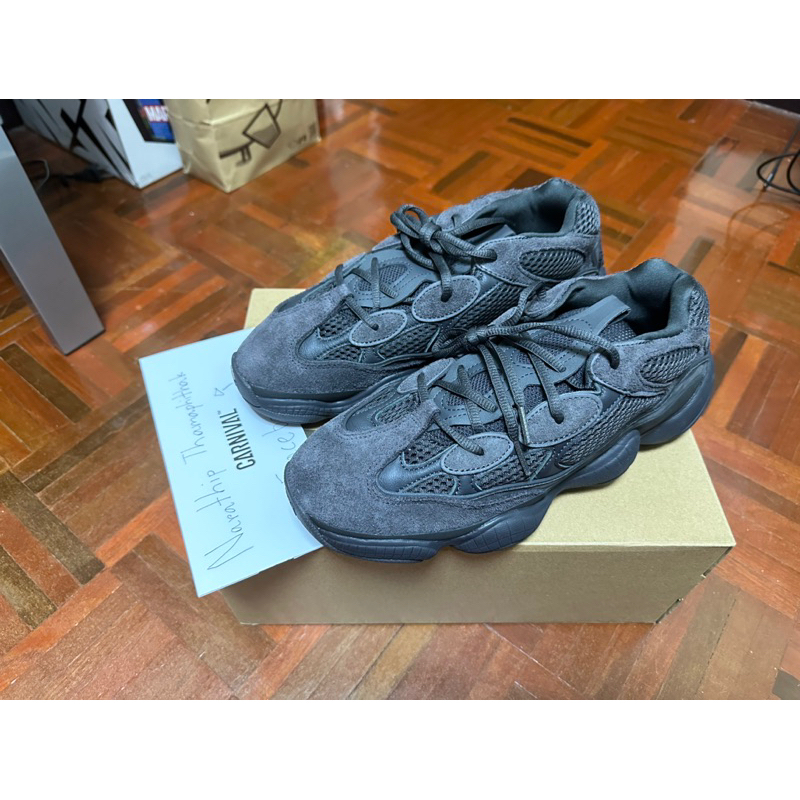 Yeezy 500 Utility (Black)
