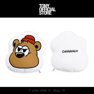 [มีสินค้าพร้อมส่ง]CARNIVAL® BERNIE PILLOW