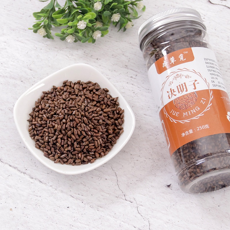 ชาเมล็ด Cassia / Sicklepod Tea 250g ชาเพื่อสุขภาพ ชาจีน