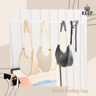 🛍️รับหิ้วของแท้จากSHOP🛍️ รุ่นใหม่ล่าสุด กระเป๋าสะพายข้าง KEEP BAG รุ่น DARLING BAG ทรงพอช