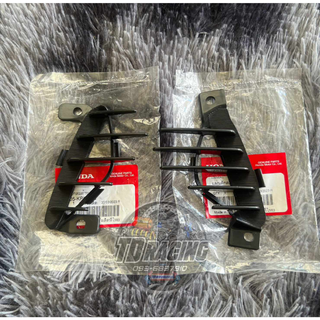แท้เบิกศูนย์ คลีบบังลมWave125R/Sหัวเถิก สีดำ (คู่R,L)