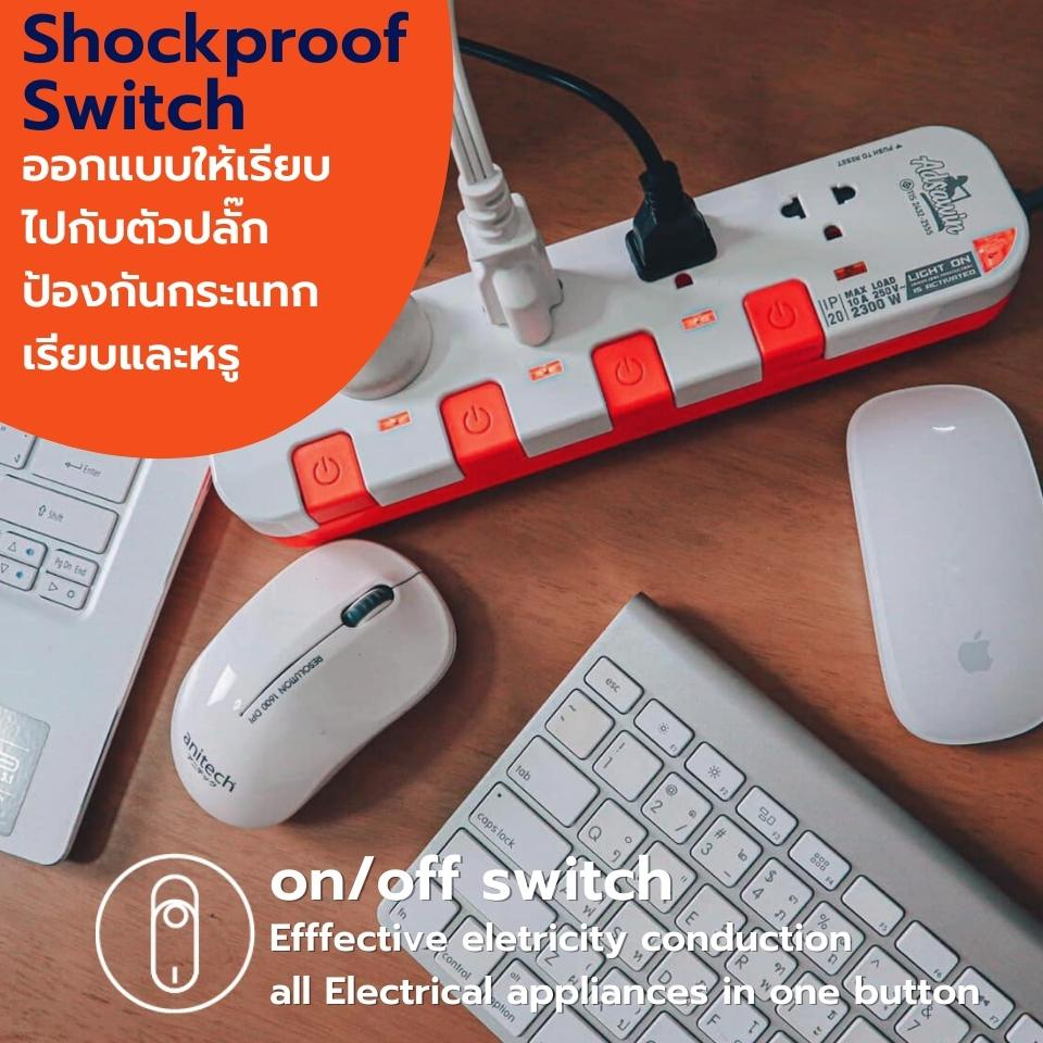 ADSAWIN ปลั๊กไฟ 10A 3,4,5,6 ช่อง + USB สายVCT3x0.75 (สีขาว/ส้ม) 3 M ปลั๊กมอก ปลั๊กพ่วง - Wallace