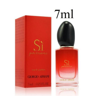 Armani Si Passion EDP 7ml ของแท้ ขนาดทดลอง