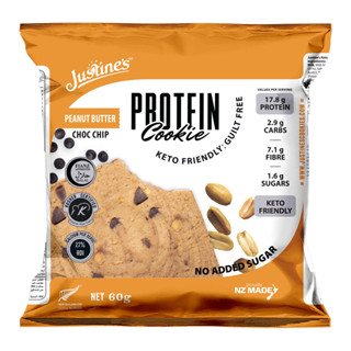 Justines Peanut Butter Choc Chip Protein Cookie Keto Friendly No Sugar Added คุกกี้ คีโต ไม่เติมน้ำตาล 66g