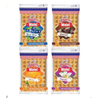 วาฟเฟิล การ์ดีเนีย Gardenia waffle หอม นุ่ม อร่อย