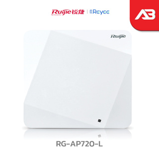 RUIJIE เครื่องช่วยขยายสัญญาณไวเลสแบบติดเพดาน Wireless Access Point รุ่น RG-AP720-L