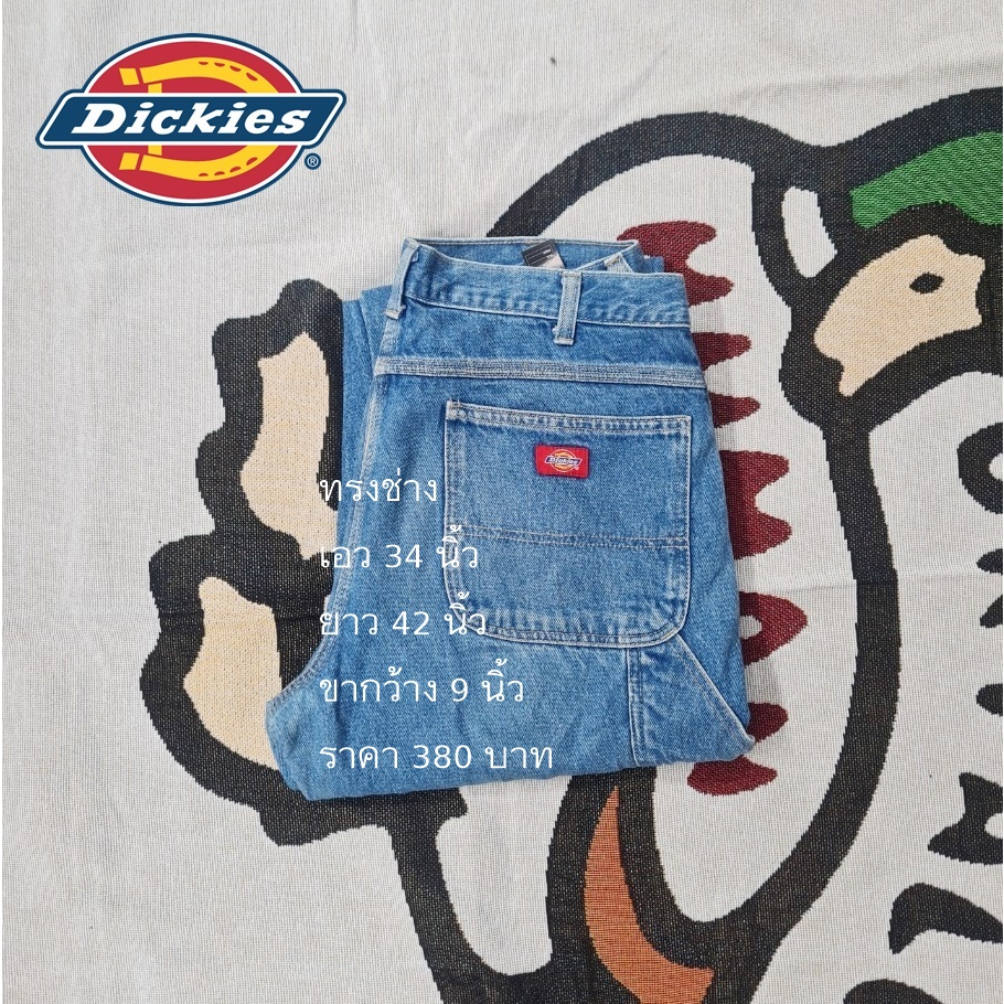 Dickies กางเกงยีนส์บลูทรงช่าง size 34