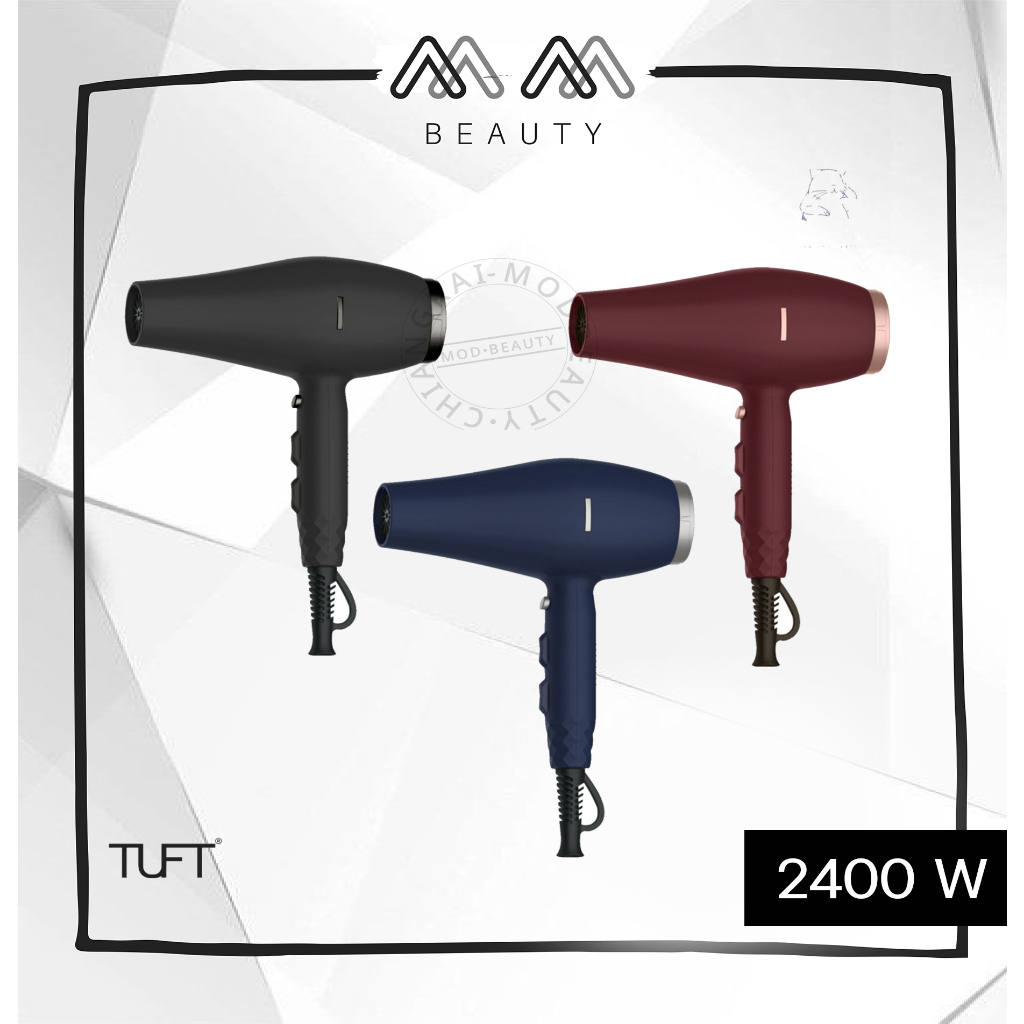 ไดร์เป่าผม (ทัฟฟ์) Tuft Classic Plus 8501 ไดร์เป่าผม มี 3 สีให้เลือก สีดำ/สีแดง/สีน้ำเงิน