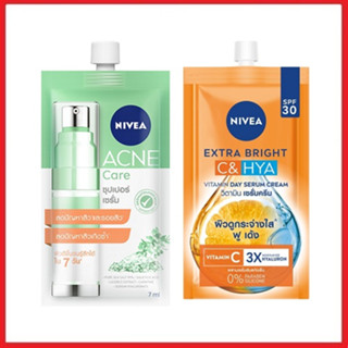 ครีมซอง นีเวีย Nivea Acne Care &amp; ครีมซอง C&amp;HYA 7ml.