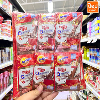 Ovaltine 3in1 โอวัลติน 3in1 แบบแผงแขวน 24ซอง 18กรัม (รุ่นใหม่ไม่มีหัวแผงแขวนให้)