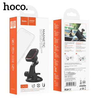 Hoco ที่วางโทรศัพท์มือถือในรถยนต์ CA28 Magnetic Car Holder สำหรับติดคอนโซลรถ แบบแม่เหล็ก ของแท้100%