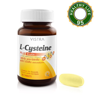 Vistra l-cysteine plus biotin 30 เม็ด วิสทร้า แอล-ซิสเทอีน พลัส ไบโอติน