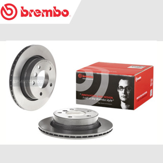 BREMBO จานเบรคหลัง BMW 3 Series E36 E46 (318i 323i) (HC) 95-02 /  09 7727 11 / ราคา 1ใบ