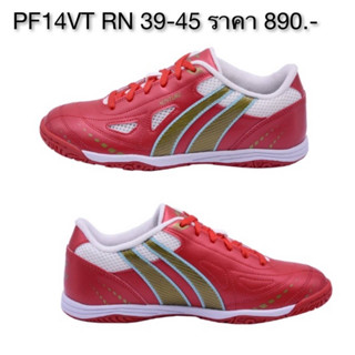 New รองเท้าฟุตซอล Pan venture no.PF 14VT  size 39-43