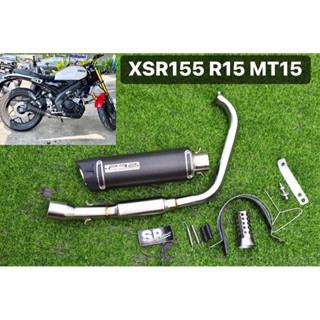 ชุดท่อแต่งXSR155 MT5 R15 2017-2023 ปลายpr2