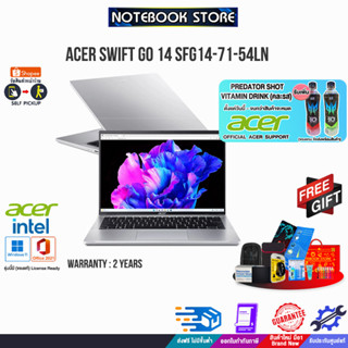 [รับเพิ่ม! PREDATOR SHOT][แลกซื้อKB216/MS116]ACER SWIFT GO 14 SFG14-71-54LN/i5-13500H/รับประกัน 2Y