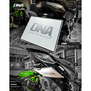 ท้ายพับแม่เหล็ก DNA สำหรับ CBR1000RRR CBR1000RR-R Flipped tidy Tail DNA Evo