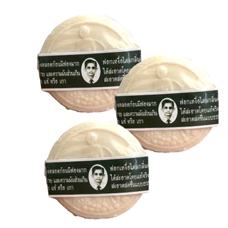 สบู่คนใส่แว่น ลอร่า (170 กรัม)