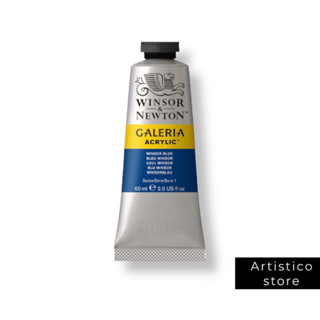 [2/2] Winsor&amp;Newton Galeria Acrylic